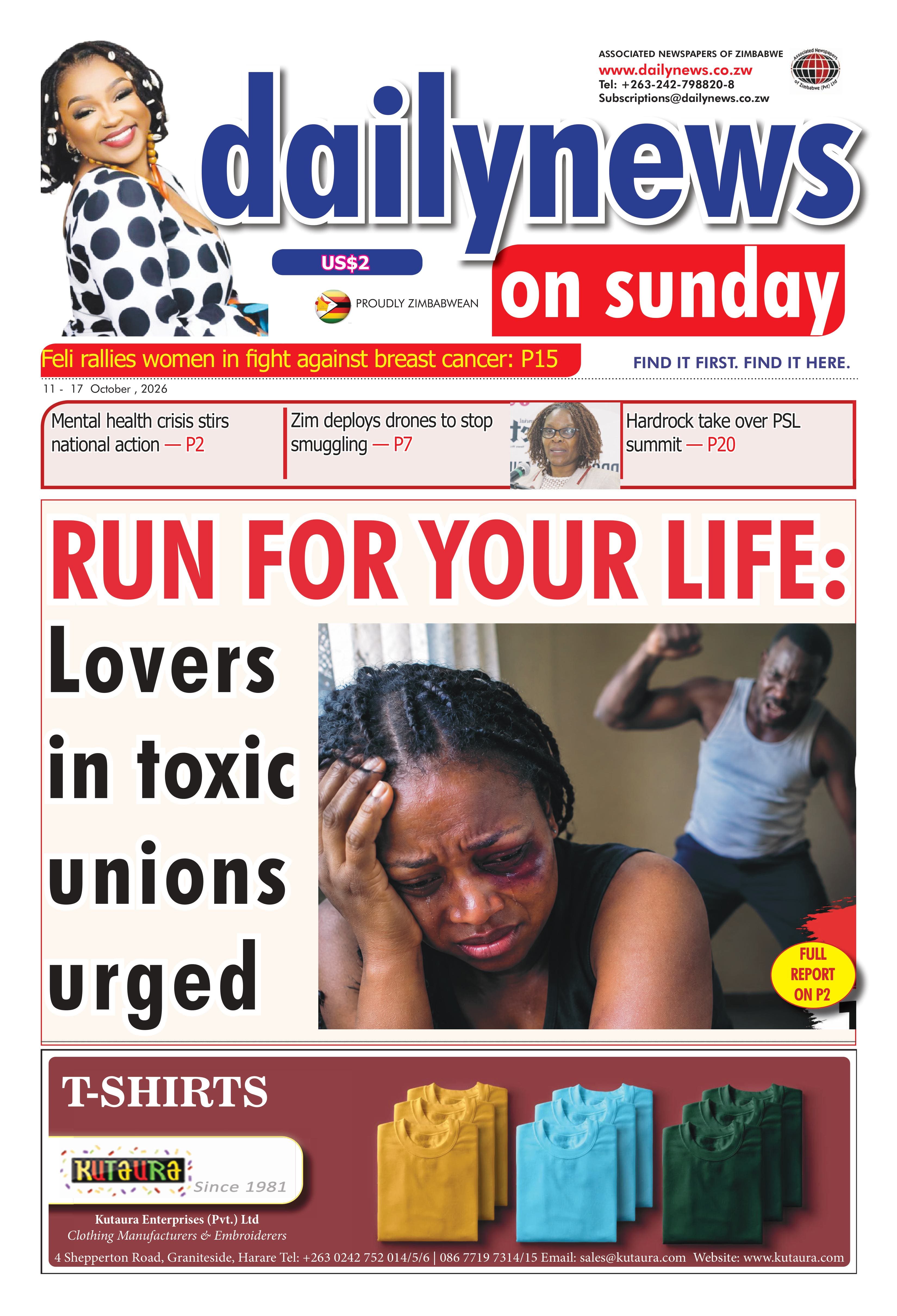 Sunday 11 October 2026